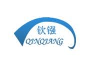 美卓向法國(guó)提供環(huán)保型電力生產(chǎn)鍋爐